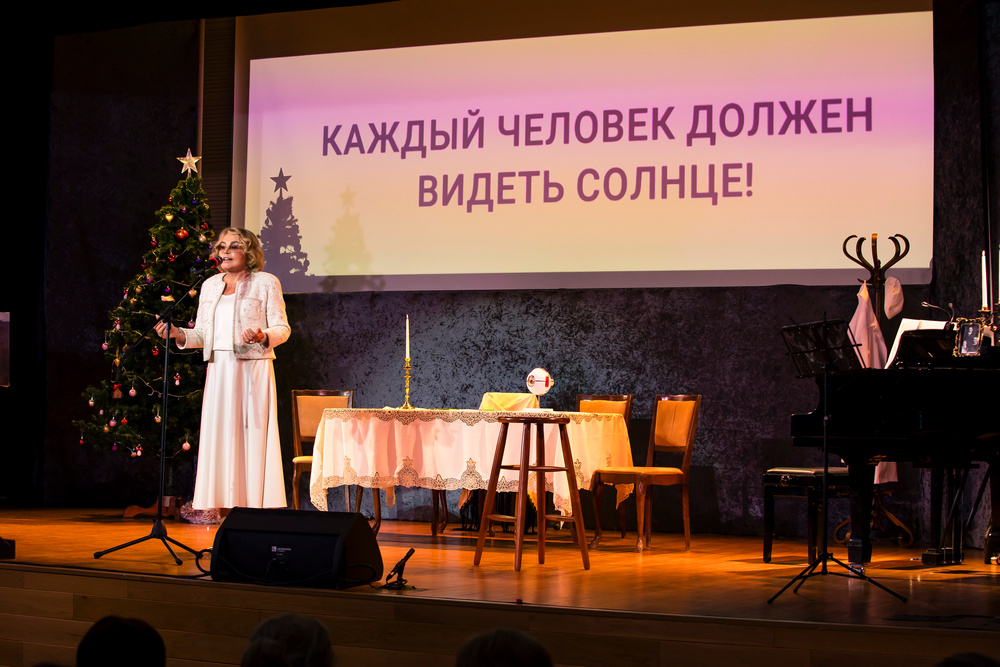 IT-Акселератор «МЕДИЦИНА МОЛОДАЯ»