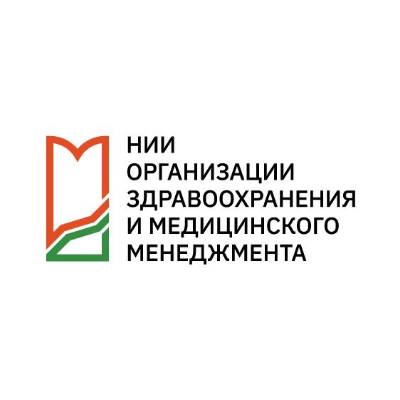 Научные Партнеры