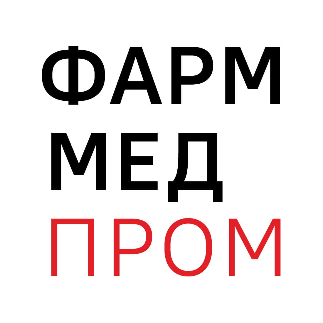 Партнеры
