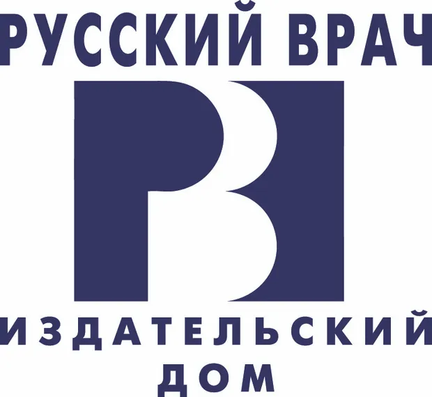 РУССКИЙ ВРАЧ